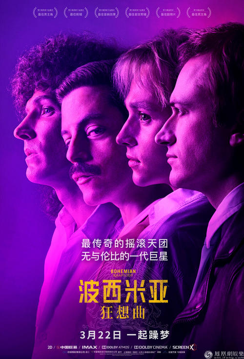 哪里可以做假幼师资格证
